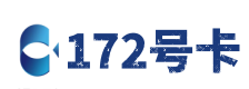 石嘴山172号卡